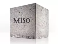   Tovar beton M-150