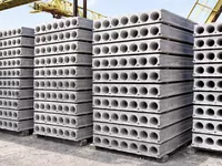  PK 63-10-8A III kop boshliqli yopma plitasi (temir-beton) Chakana savdo