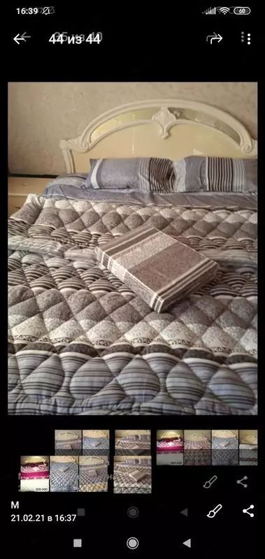 Комплект постельного белья Бамбук Сатин 2сп