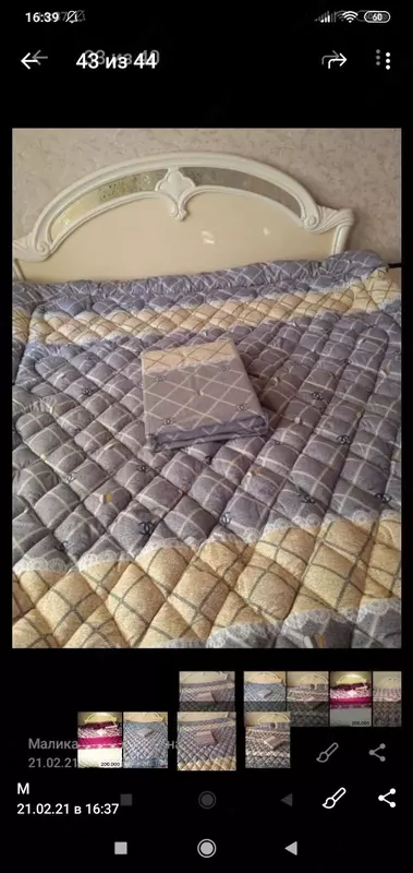 Комплект постельного белья Супер Сатин 2сп - 150 000 сум