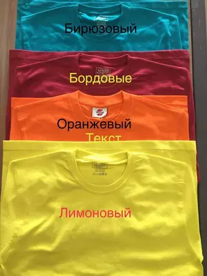 Футболка размер M