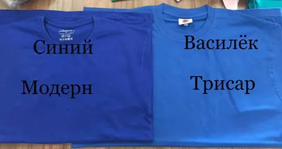 Футболка размер XL - 55 000 сум / шт.