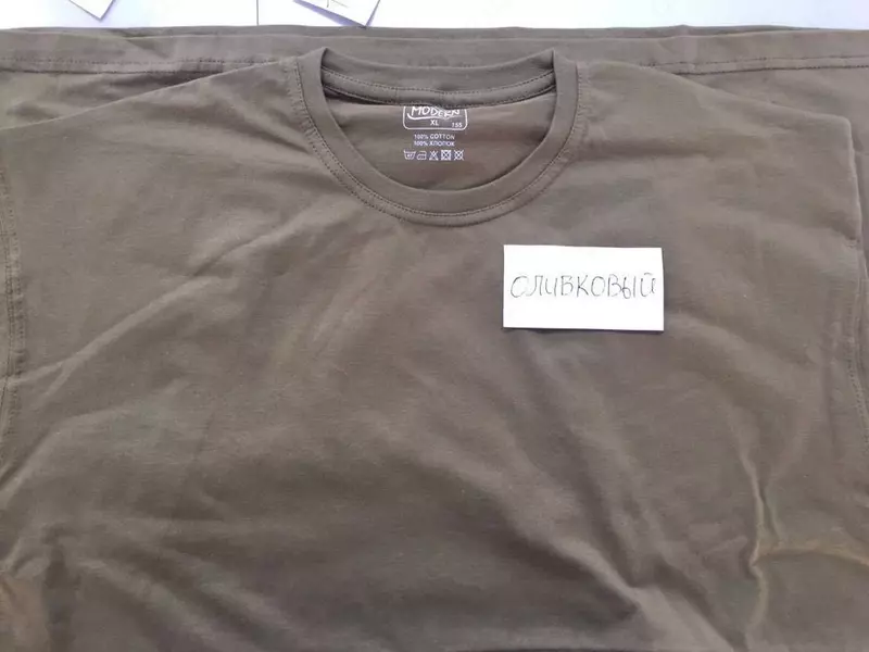 Футболка размер XXL