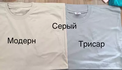 Футболка размер XXXXL