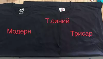 Футболка размер XXXXL - 55 000 сум / шт.