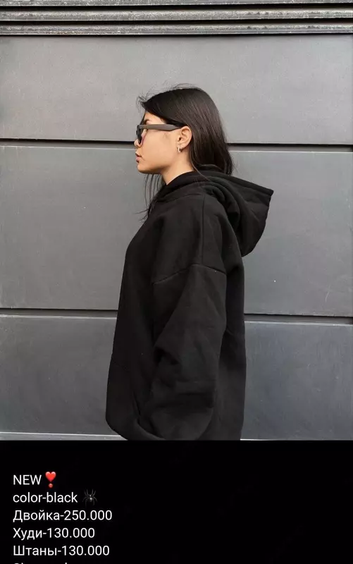 Ayollar uchun ikki qismli (kaput+shim)