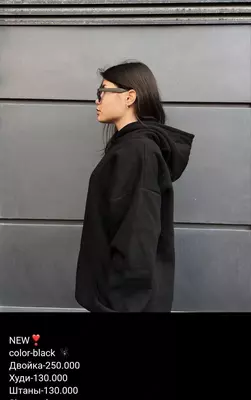 Двойка женская (худи+штаны) №6