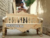 Yog'ochdan yasalgan taglik - по запросу