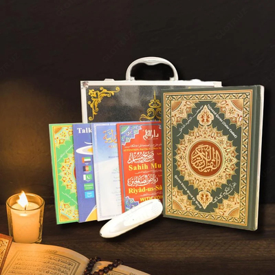 Книга Священного Корана