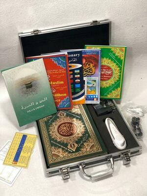 Книга Священного Корана - 400 000 сум / шт.