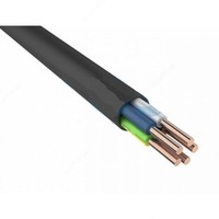  ВВГнг-LS силовой кабель - 