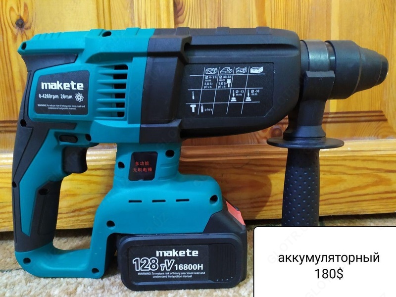 Дрель Makete - 2 153 381.4 сум