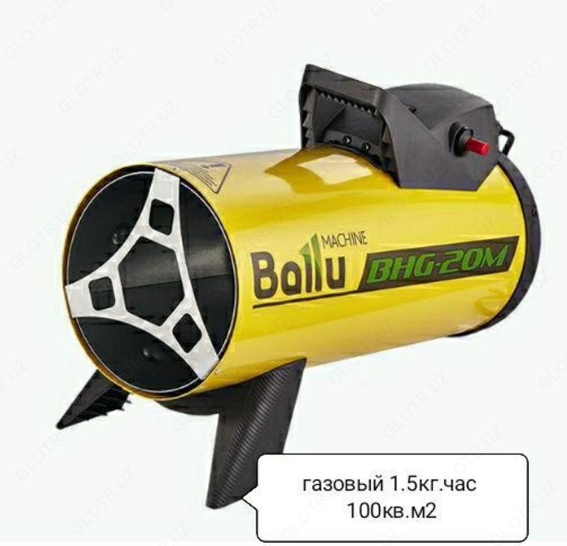 Gazli issiqlik tabancasi - по запросу