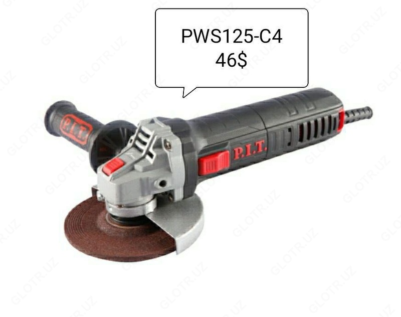 Burchak maydalagich - 551 544.1 so'm