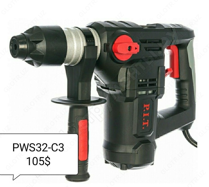 Перфоратор - 1 256 139.2 сум