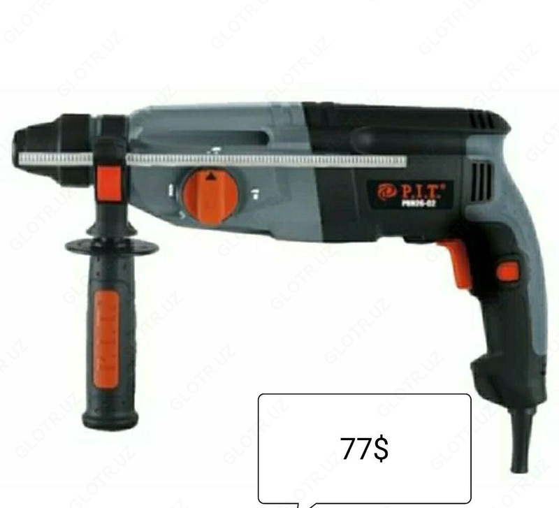 Перфоратор p.i.t