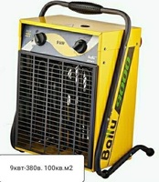 Тепловая пушка