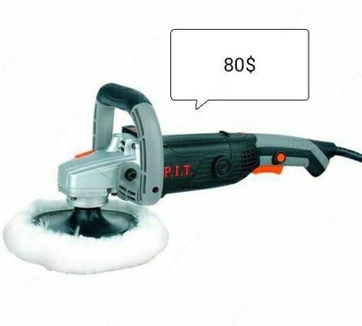 Полировальная шлифовальная машина - 957 058.4 сум / шт.