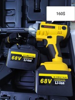 Аккумуляторный винтоверт