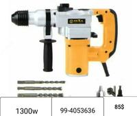 Электроперфоратор - 1 016 874.6 сум