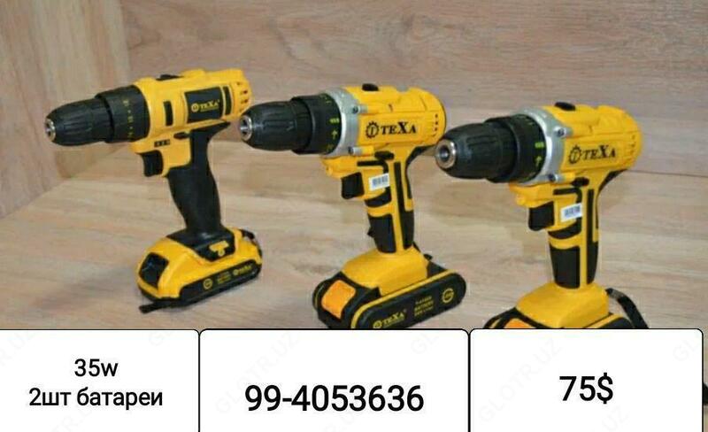 Шуруповерт ТеХа - 897 242.3 сум