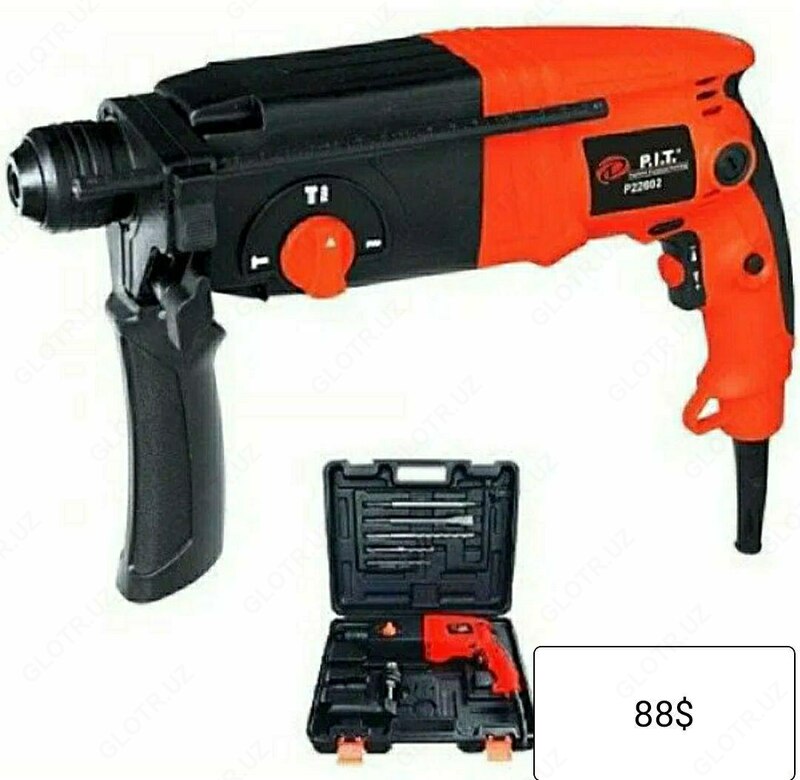 Перворатор p.i.t оранжевый 002