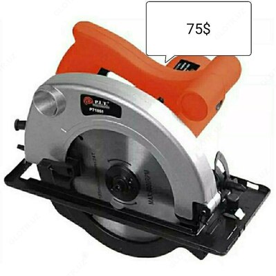 Циркулярная пила - 897 242.3 сум / шт.