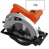 Qaytib bolg'a p.i.t qizil - 897 242.3 so'm