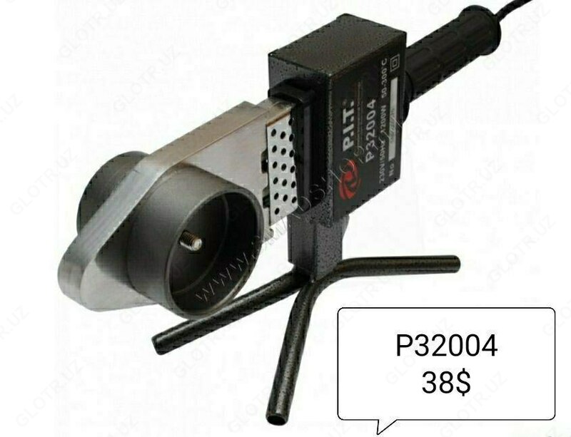 Quvurlar uchun temir - 454 602.7 so'm