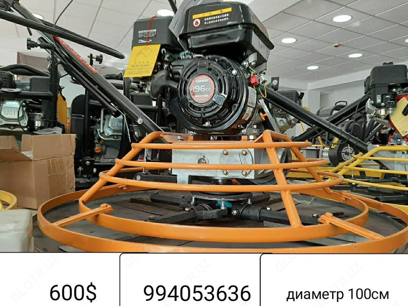 Затирочный вертолет по бетону