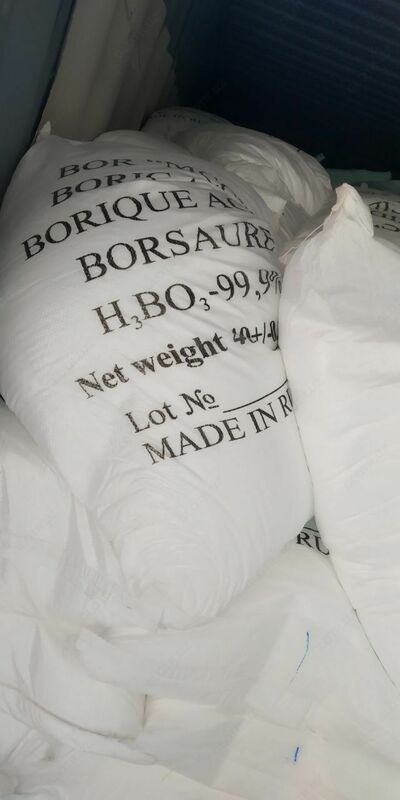 от {0} сум Борная Кислота (Марки Б)