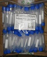 Пробирка 10 мл коническая с делениями с винтовой крышкой