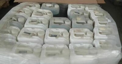 Sanoat fosfor kislotasi (fosfor kislotasi) - 18 055 so'm / kg