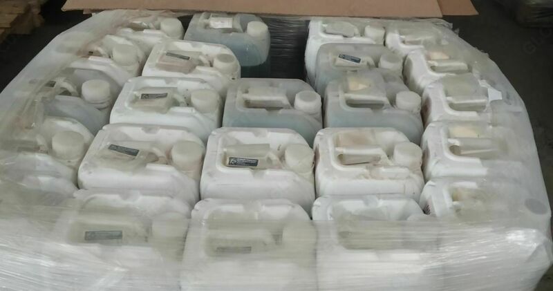 Sanoat fosfor kislotasi (fosfor kislotasi) - {0} so'mdan