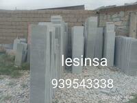 Мрамор для лестниц