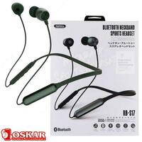 Remax Qulay #Bluetooth #Quloqchin😎😎 Model: RB-S17