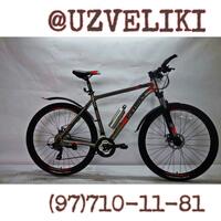 Велосипед Skillmax