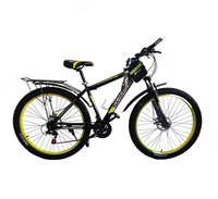  Велосипед Skillmax - 