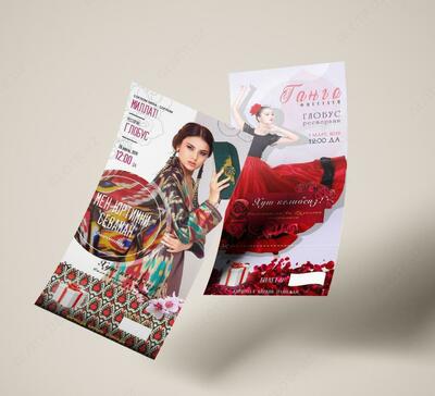 Красивый дизайн для продвижения вашего бизнеса - Цена по запросу