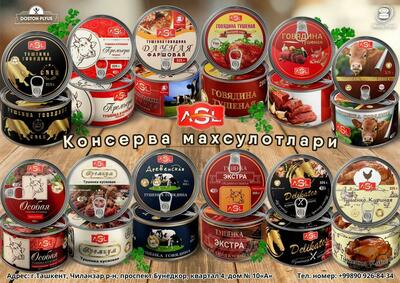 Цена по запросу Красивый дизайн для продвижения вашего бизнеса