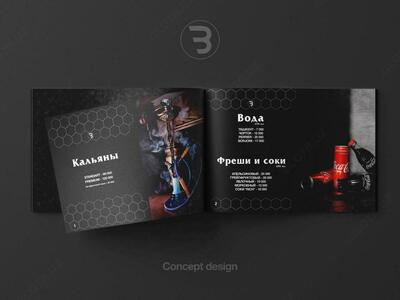 Красивый дизайн для продвижения вашего бизнеса Только в розницу