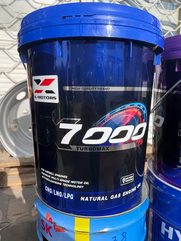 Масло моторное 20W50