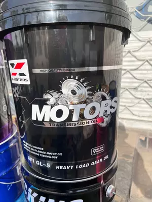 Масло моторное GL-5 85W90 18л