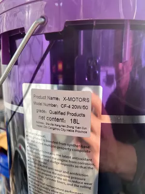 Масло моторное CF-4 20W40 18л - 28 000 сум / шт.