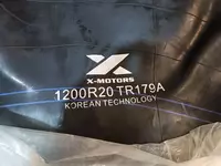 Автокамера+Флиппер 12.00R20 TR179A