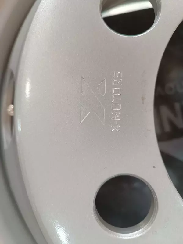 538 345.4 сум Диск колеса 17.5х6.00