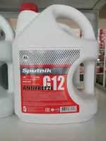Антифриз Sputnik