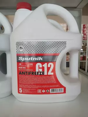 Антифриз Sputnik