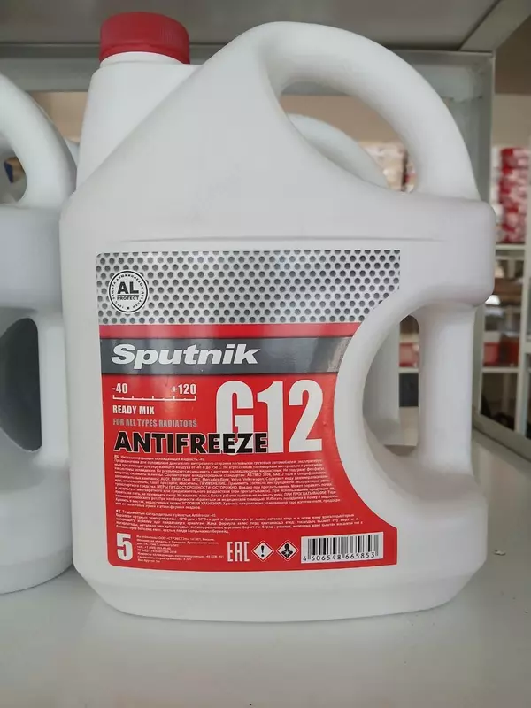 Антифриз Sputnik