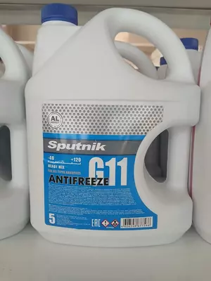 Антифриз жидкость автомабильная